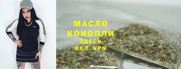 меф VHQ Верея