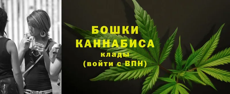 МАРИХУАНА LSD WEED  цена   Новоаннинский 